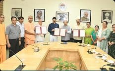 MoU meeting for the International Gita Olympiad