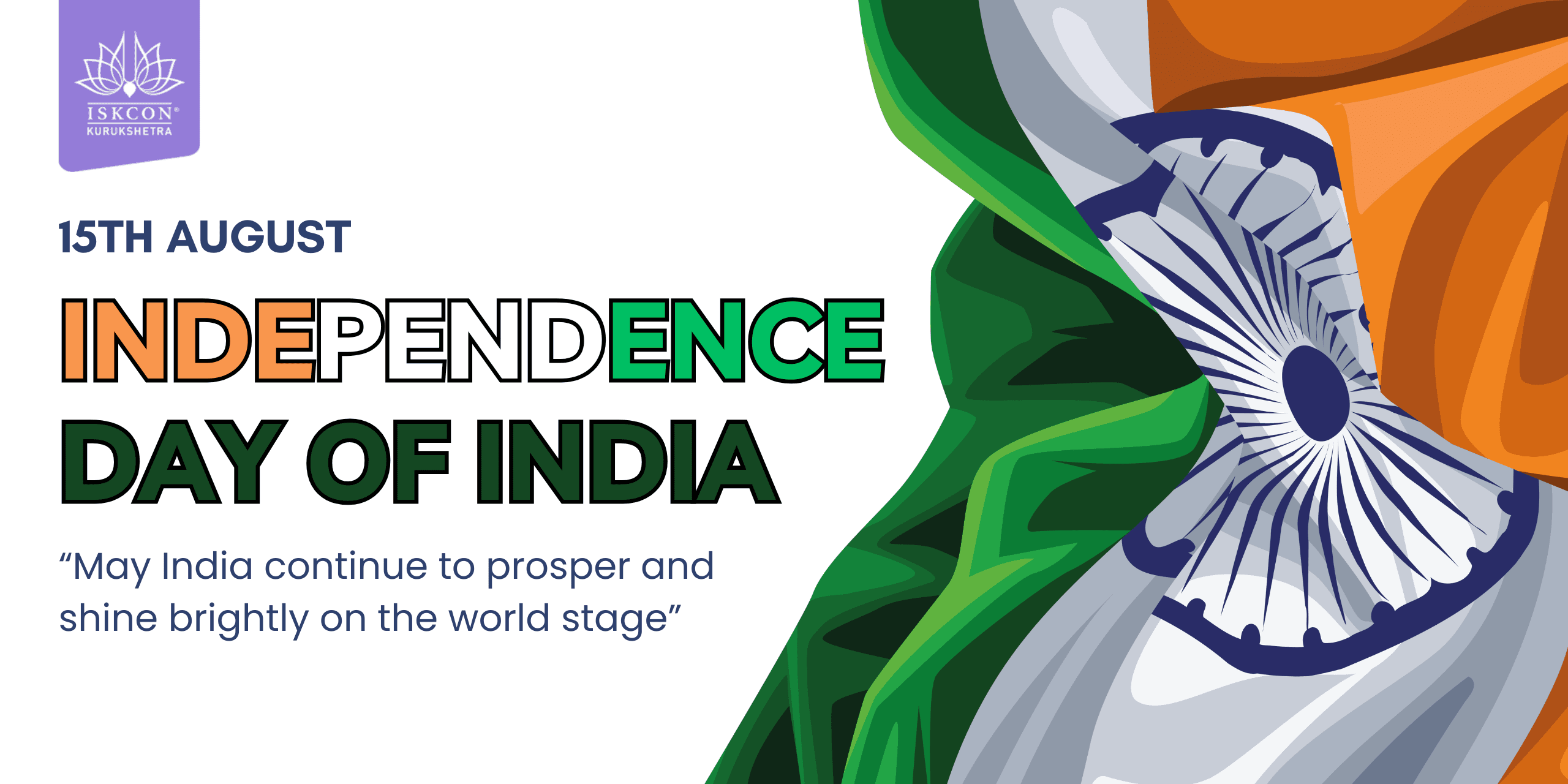 Independence Day Celebration 2025 – 79th All Need to Know India