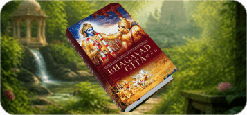 A copy of the Bhagavad Gita