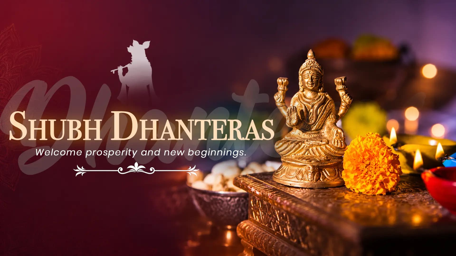 Dhanteras