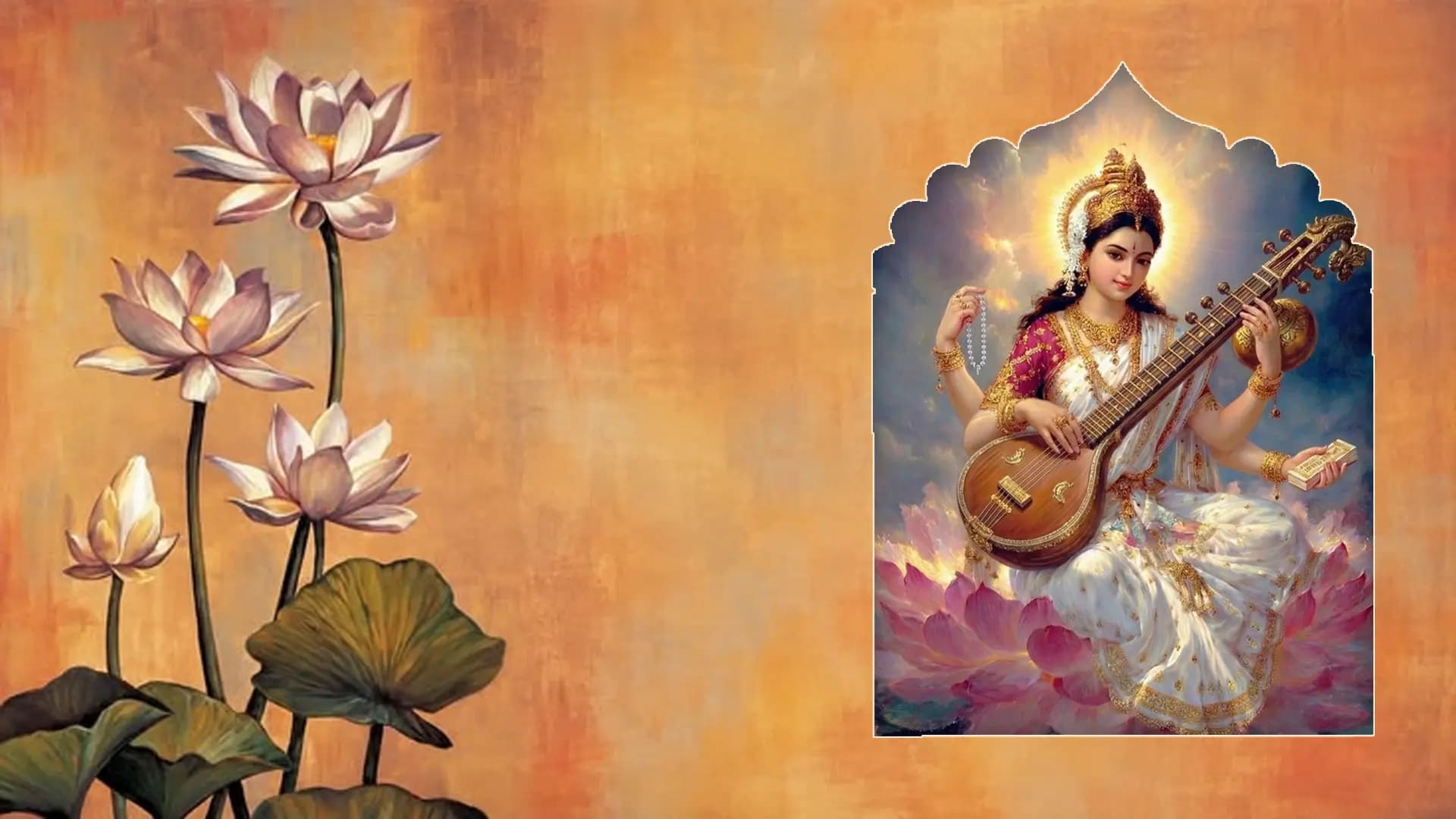 Vasant Panchami