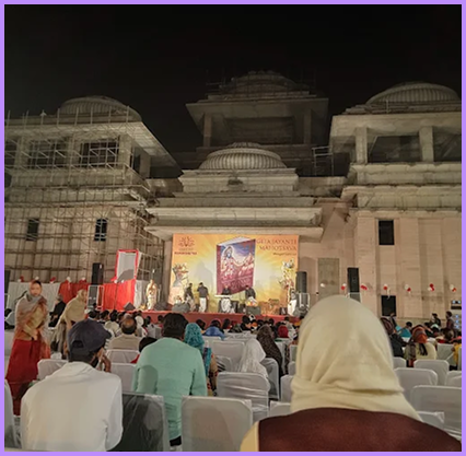 Sri Krishna Arjuna Ratha Mandir