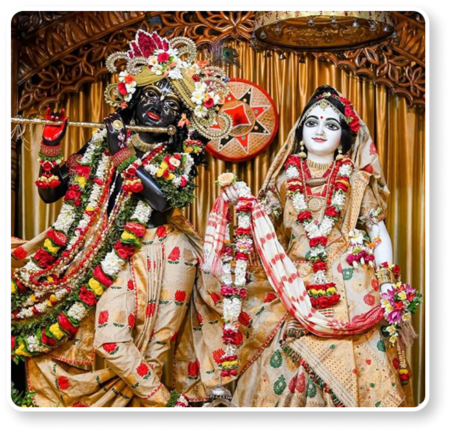 Sri Krishna Sri Krishna