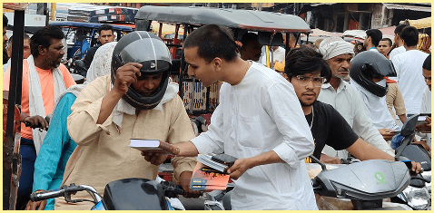 bhagavad gita Daan