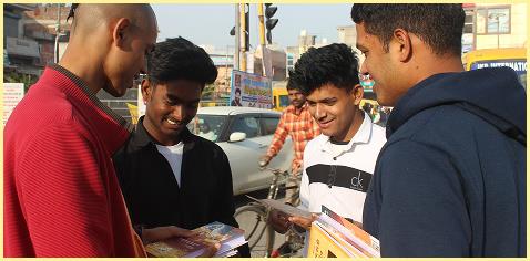 bhagavad gita distribution