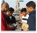 Bhagavad Gita Daan