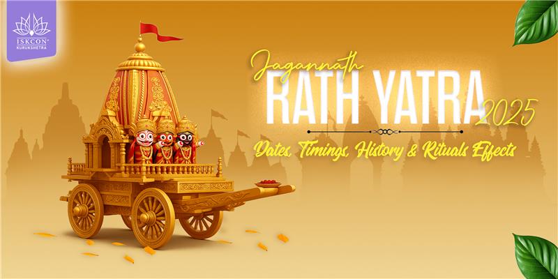 Jagannath Rath Yatra 2025
